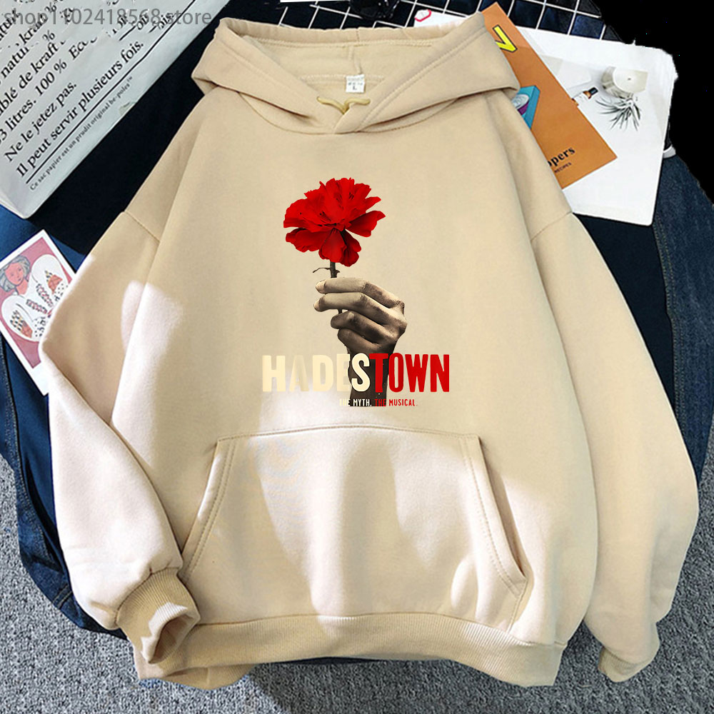 Hadestown The Musical Hoodies  – Plant Parent Hoodie Bewertung und Preis