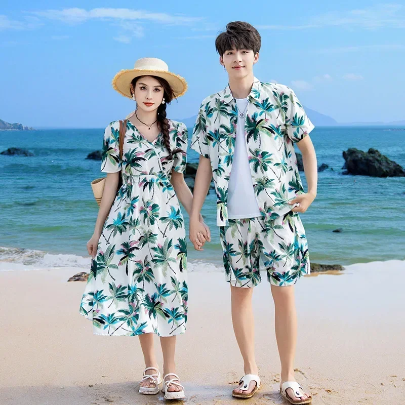 Vacation Couple Look Parent-ch – Plant Parent Free Bewertung und Preis