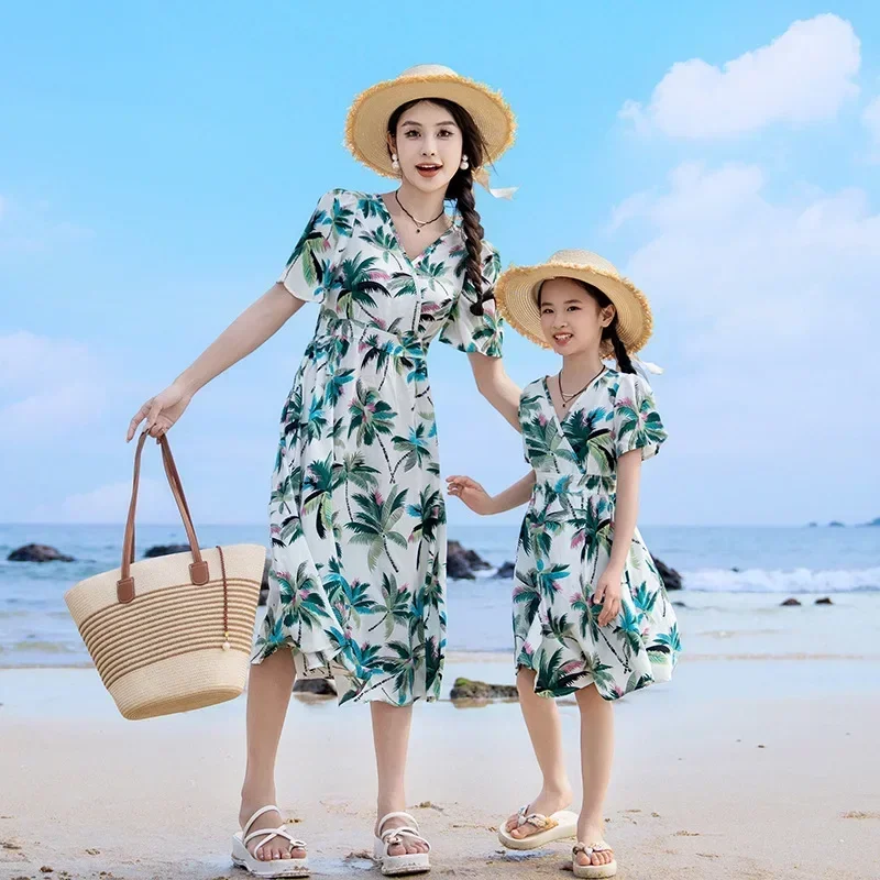 Vacation Couple Look Parent-ch – Plant Parent Free Bewertung und Preis