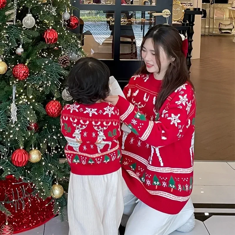 Family Matching Christmas Rein – Plant Parent Free Bewertung und Preis