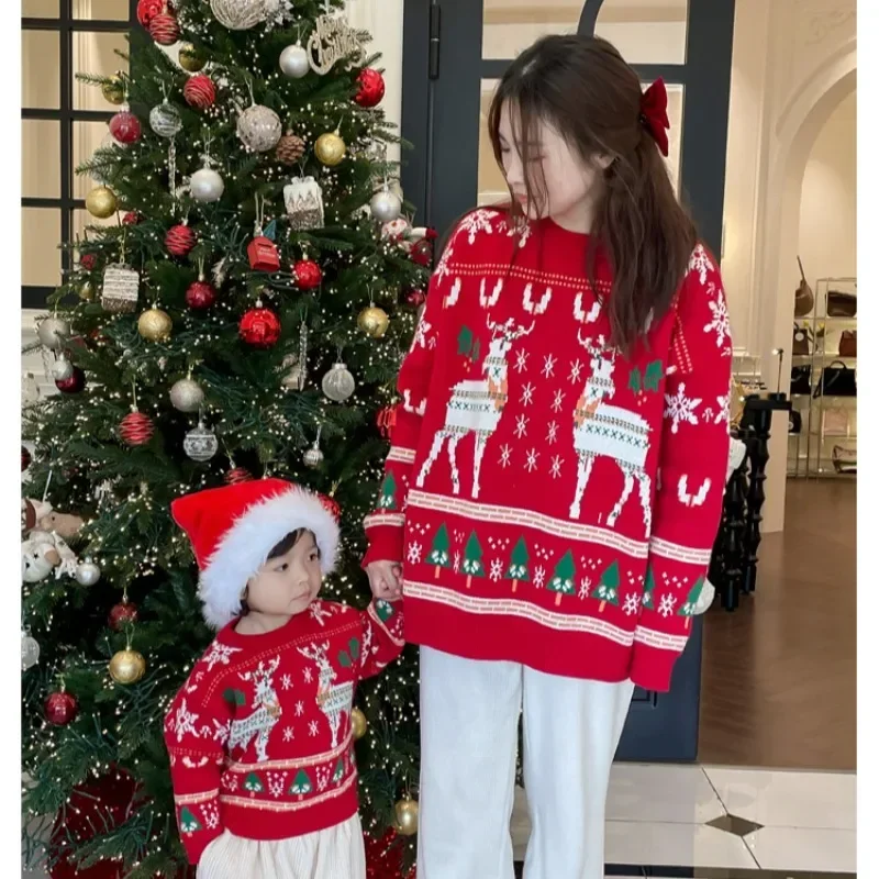 Family Matching Christmas Rein – Plant Parent Free Bewertung und Preis
