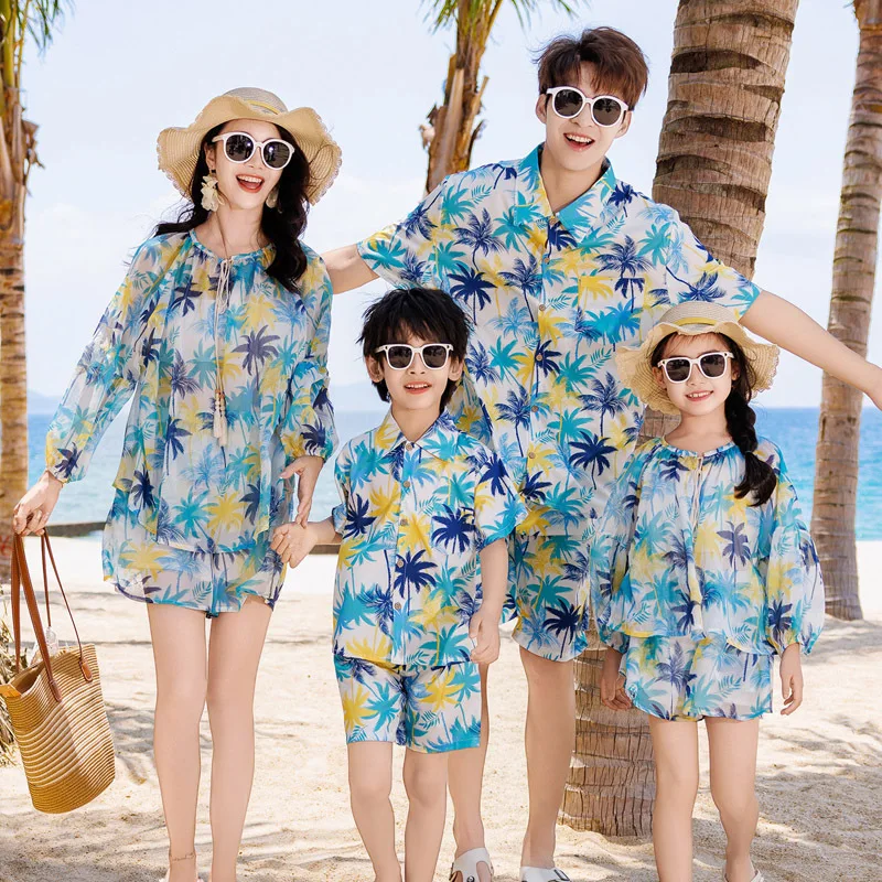 Family Vacation Look Matching  – Plant Parent Free Bewertung und Preis