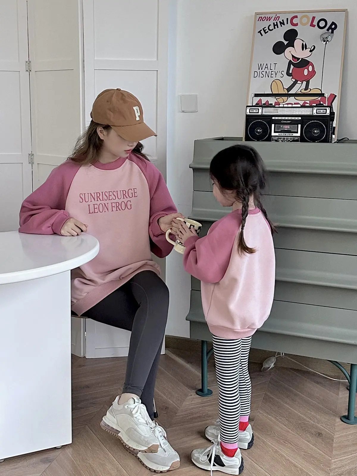 Family Matching Outfits Autumn – Plant Parent Hoodie Bewertung und Preis